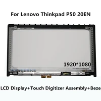 15 6 inch lcd led display touch screen assembly frame 1080p nv156fhm n42 for lenovo thinkpad p50 20en