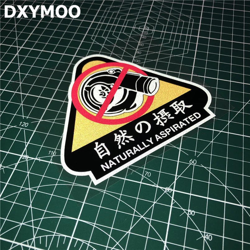 Автомобильный Стайлинг виниловая наклейка Предупреждение без турбо естественно