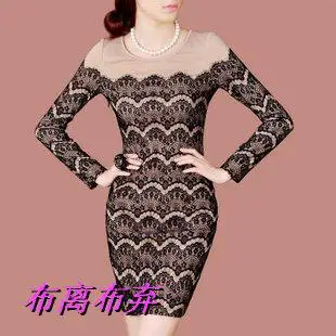 

150cm wide eyelash black lace fabric material 986