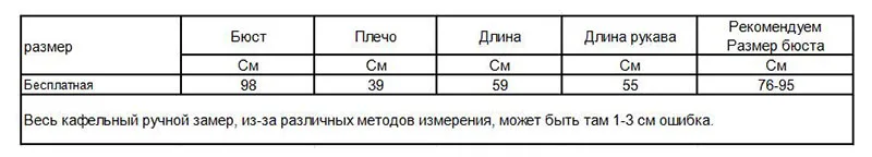 Осенний женский свитер, вязанные пуловеры с длинным рукавом, желтые вязанные модные пуловеры, Новое поступление, роскошные женские топы, свитера, топы для девушек