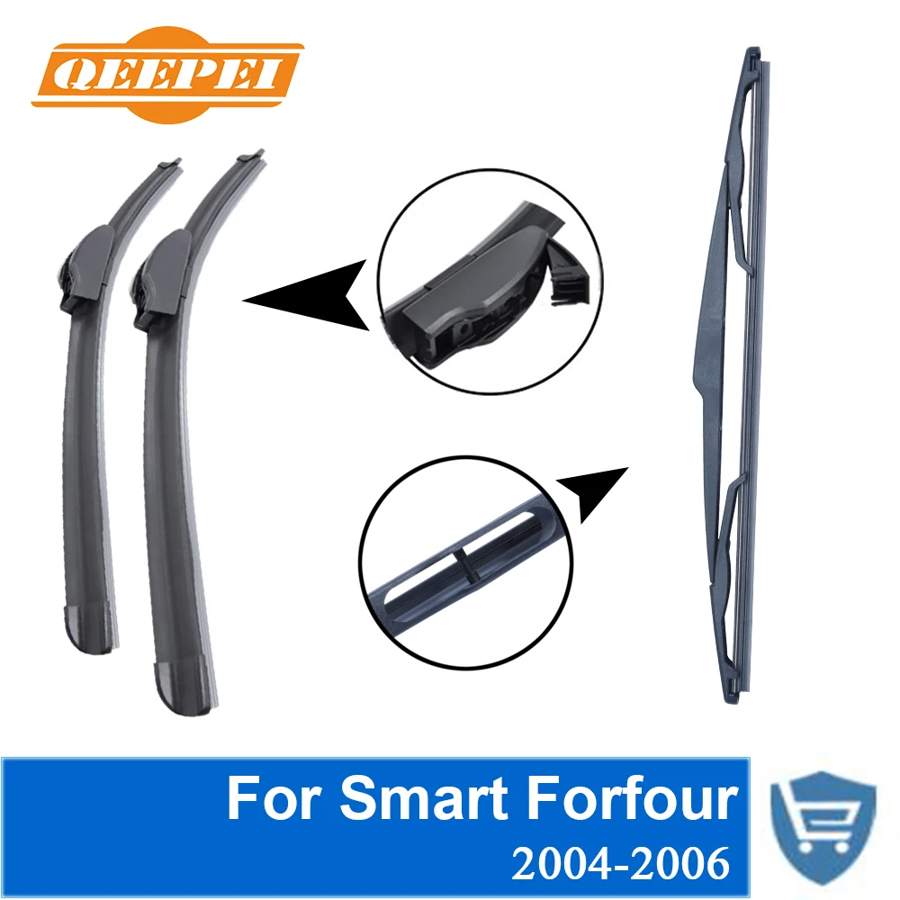 Щетка стеклоочистителя QEEPEI Передняя и задняя без рычага для Smart Forfour 2004 2006