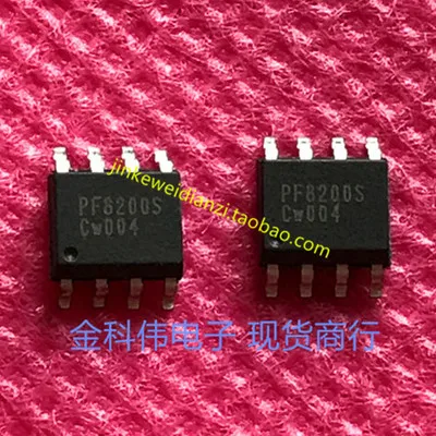 

Бесплатная доставка PF8200 PF8200S