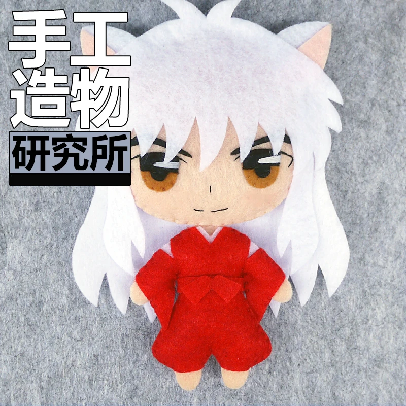 Аниме Inuyasha Sesshoumaru Kikyou Higurashi Kagome Косплей сделай сам материал пакет мини плюшевая