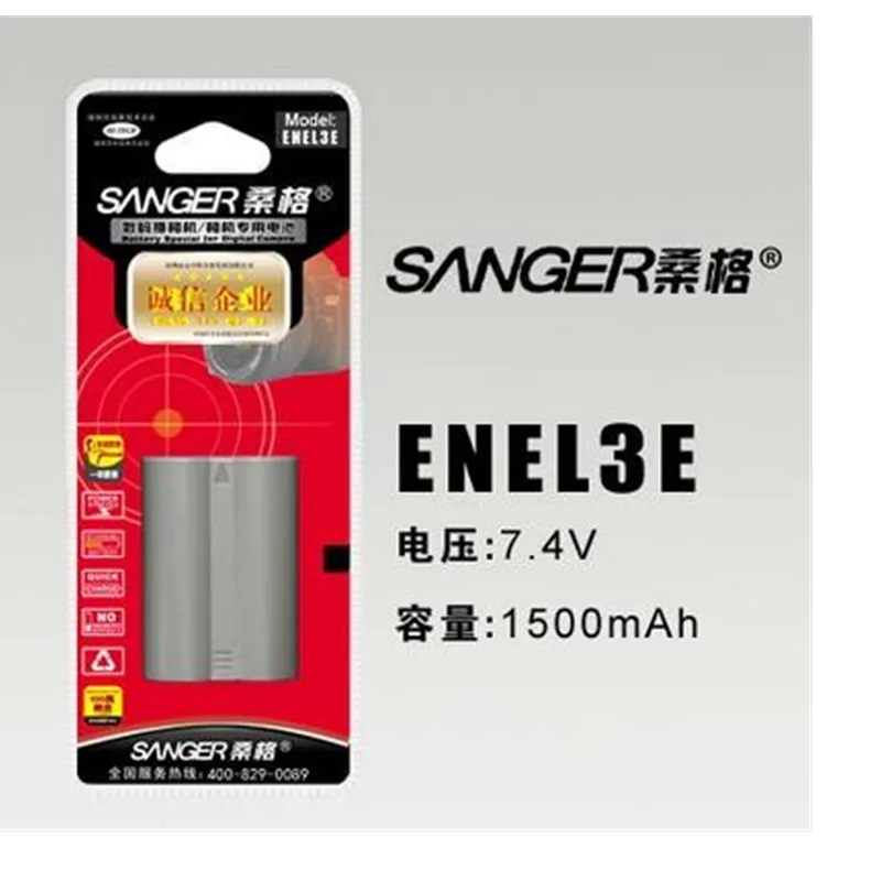 Аккумулятор для цифровой камеры EN EL3E ENEL3E NIKON D80 D200 D300|digital camera battery|battery for nikoncamera battery
