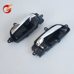 1set(L1R1) Используется для nissan altima Pathfinder Titan передняя дверь внутренняя ручка задняя дверь внутренняя ручка хром - Цвет: 1set(L1R1)