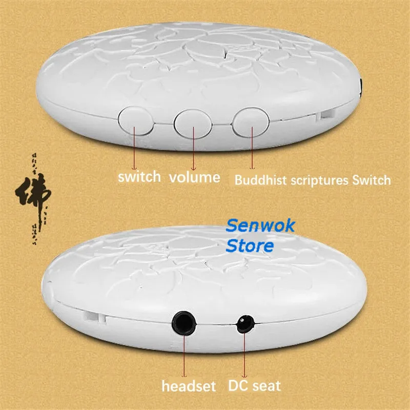 Белый Мини Портативный машина buddha буддистские украшения песни играет Поющие