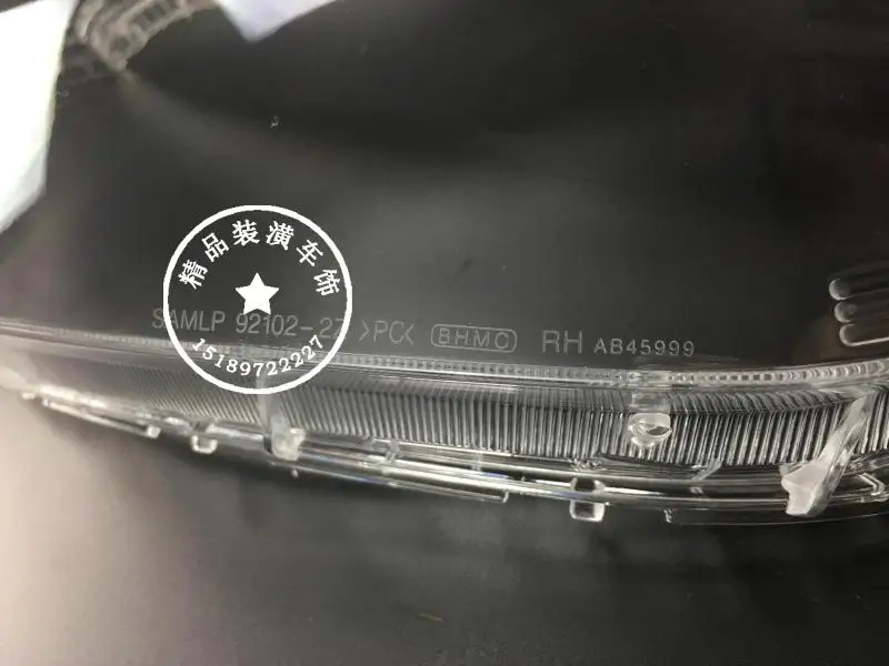Автозапчасти для hyunda IX35 крышка фары 09 12 модель прозрачные лампы фар 2 шт.|Корпус| |