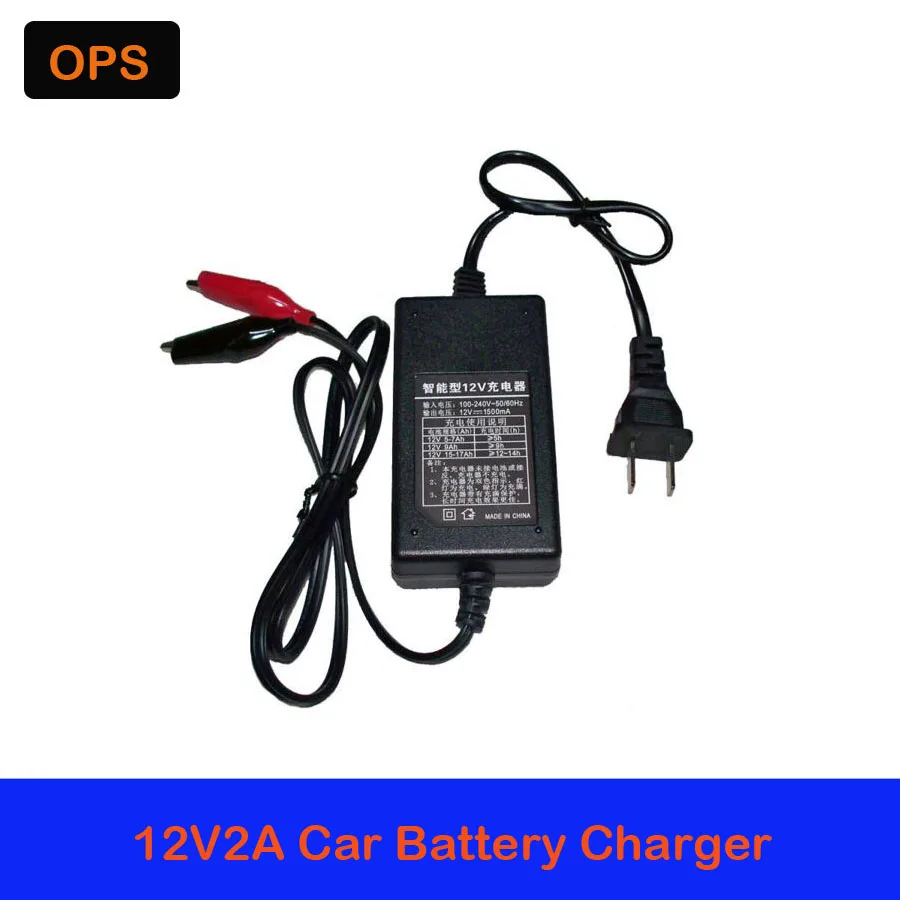 Хорошее качество умный AC 100 240V DC 12V2A зарядное устройство для мотоцикла батареи и