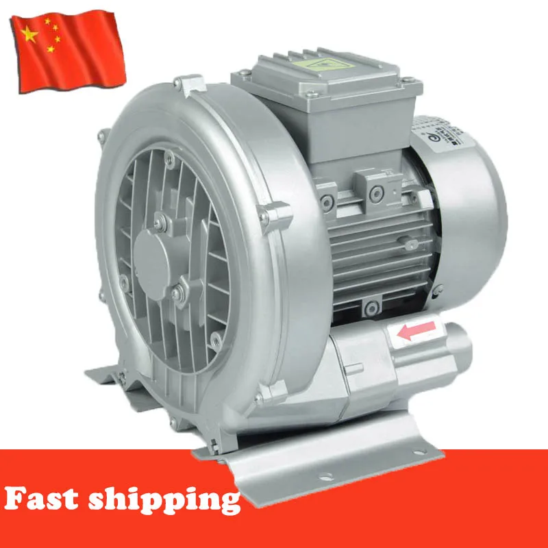HG 750 220 В/В 50 Гц вакуумный кислородный насос для красного бассейна пруда|pump pump|pool