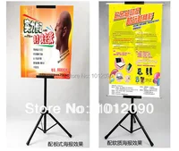 Free Shipping  Custom Poster Board/Tripod Hanging Banner Display/Telescopic Tripod Banner Stand Display
