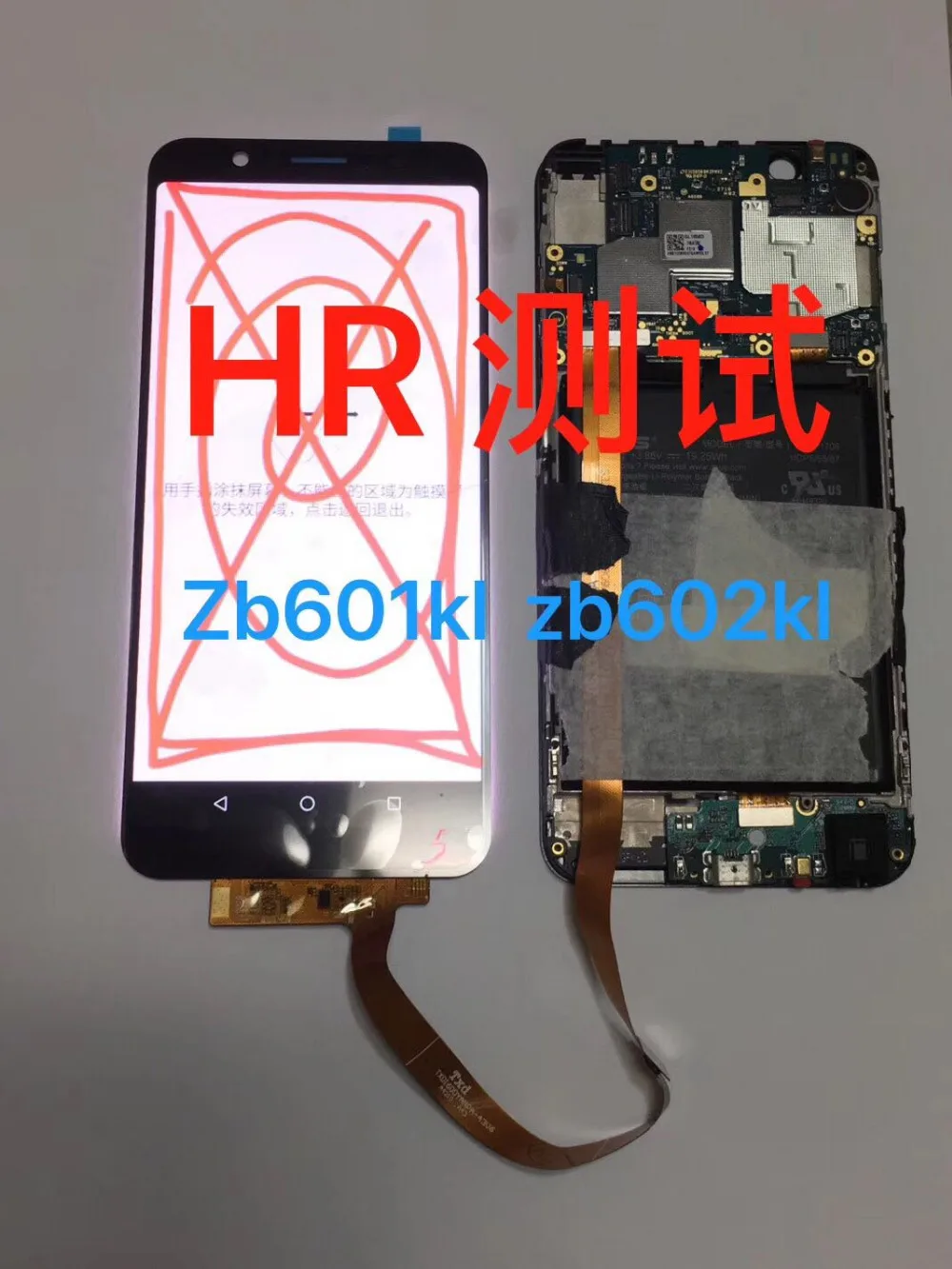 Рамка+ для 5,9" ASUS ZenFone Max Pro M1 ZB601KL ZB602KL ЖК-дисплей+ сенсорная панель дигитайзер дисплей с рамкой ЖК-дисплей