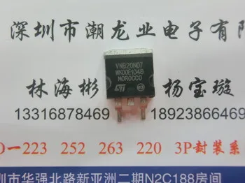 

5 шт. VNB20N07 TO-263