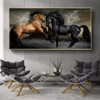 Плакаты и принты с изображением двух лошадей, без рамки