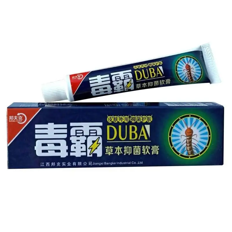 

10Pcs/Lot Body Psoriasis Cream Perfect For Dermatitis and Eczema Pruritus Psoriasis Ointment Herbal Creams Dropshipping ointment