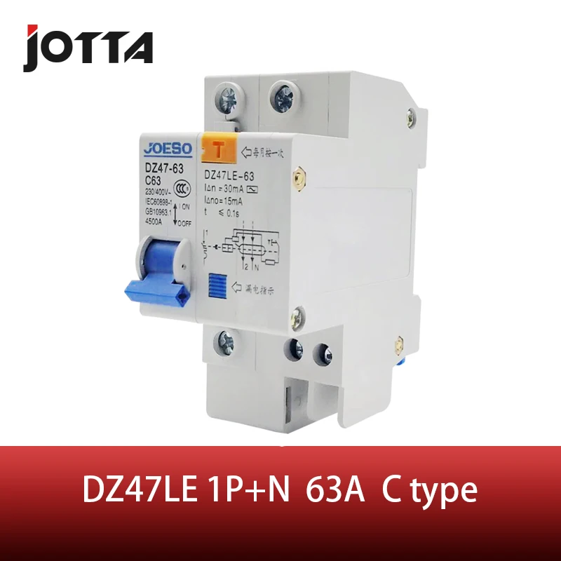 DZ47LE 63 63A1P + N mini type прерыватель цепи при утечке на землю|leakage circuit breaker|circuit breakerearth