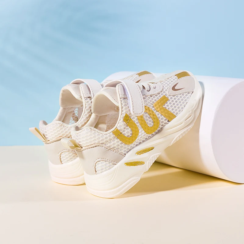 Оригинальные детские кроссовки для бега мальчиков и девочек Ультрас дышащая