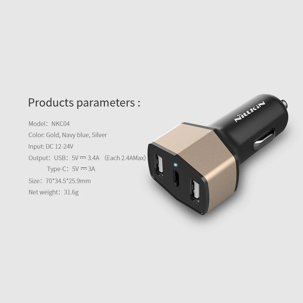 Nillkin 3 порта двойное автомобильное зарядное устройство 32 Вт 6.4A 2 USB + адаптер Type-c