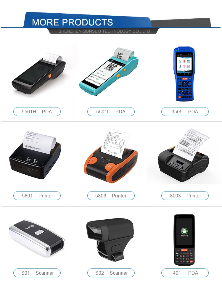5,5 дюймов сенсорный экран android pos терминала КПК Встроенный принтер