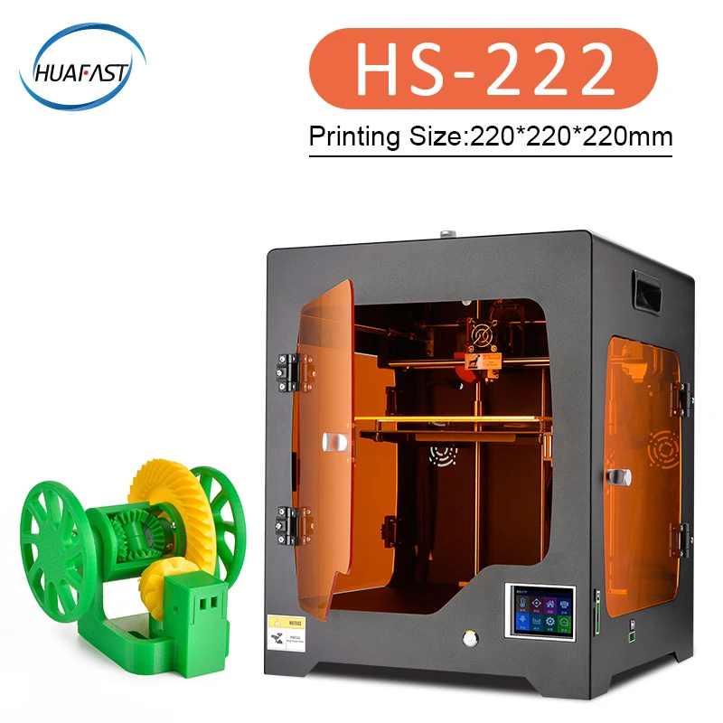 HUAFAST 3d принтер 220x220x220 мм большой размер печати Акриловая металлическая рамка для