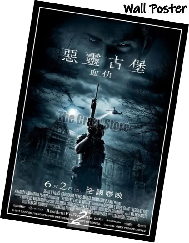 Resident Evil вендетта фильм Дом декоративной живописи белые Kraft Бумага Плакат 42X30