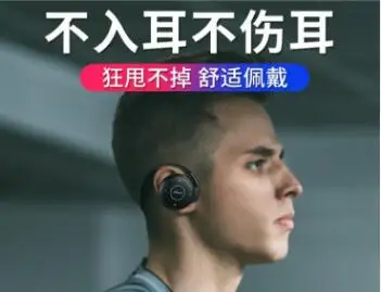 Picun T6 спортивные bluetooth наушники вкладыши уши Водонепроницаемый Mp3 карты радио Шум