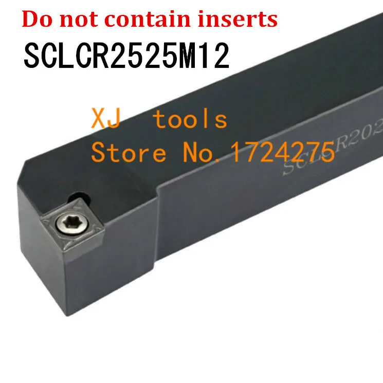 SCLCR2525M12/SCLCL2525M12 наружный токарный инструмент Заводской магазин s пену сверлильный