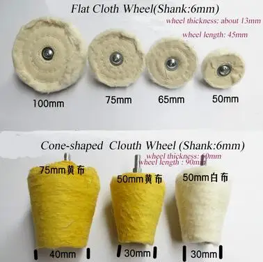 Горячая распродажа! 1 шт. тканевая полировальная Подушечка для полировки колеса