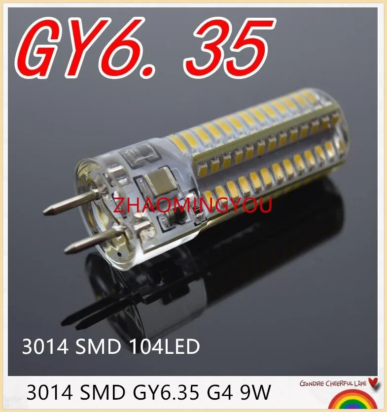 GY6.35 светодиодный светильник 110 В 220 в 12 9 Вт 15 кукурузный люстра 3014SMD G6.35 Bombillas