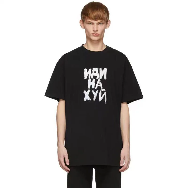 Стиль, Vetements, футболки Hip Hop1: 1, высокое качество, размер, с буквенным принтом, топы, футболки с вышивкой, с круглым вырезом, Vetements, футболка