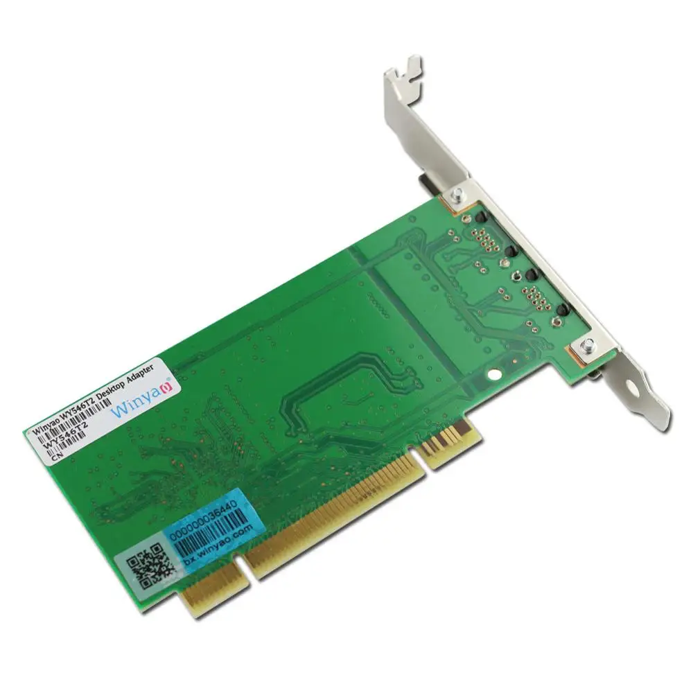 Winyao WY546T2 PCI двухпортовый гигабитный Ethernet сетевой адаптер карта PRO/1000 Мбит/с PWLA8492MT