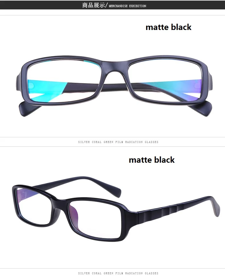 Anti-blue ray protective glasses anti-computer radiation anti-UV block blue light green-film glasses. | Аксессуары для одежды