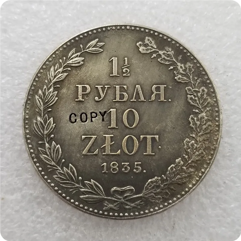 Коллекционные монеты 1835-1841 MW 10 ZLOTY (1-1/2 рубля) копия монет памятные Реплика