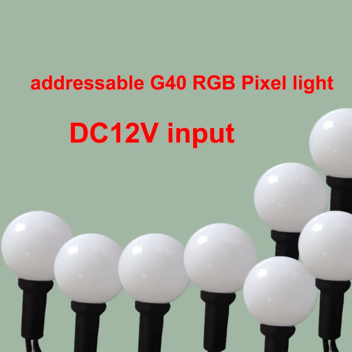 50 узлов адресуемый шар RGB G40 DC12V WS2811 Светодиодная Рождественская Пиксельная