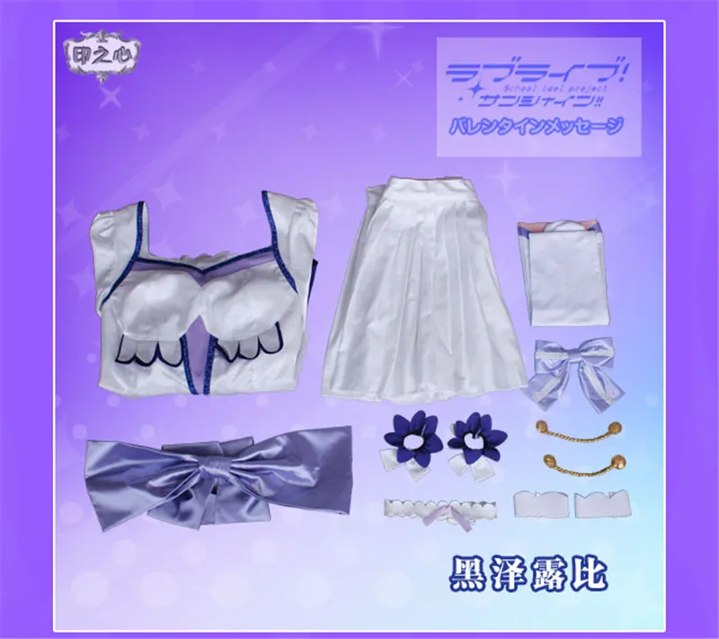 

love live sunshine Theatre Version Brightest Kurosawa Ruby Dress All Members Dress Melody White Blue Cosplay Costume
