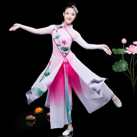 hanfu classical dance costumes elegant national costume fan dance yangko ancient chinese costume folk dance costume for woman