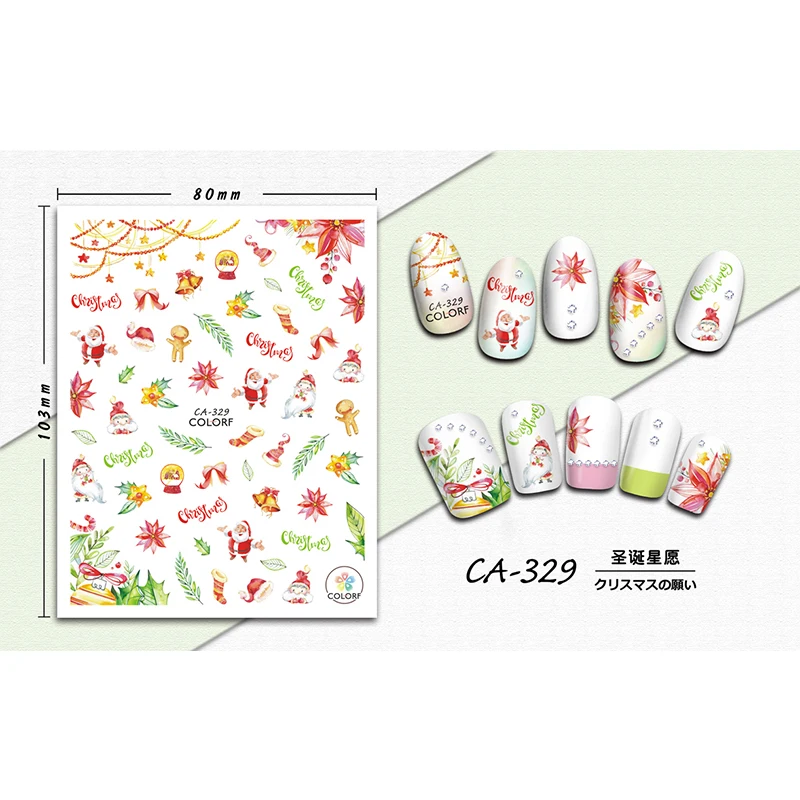 MSHING99 Рождеством наклейки для ногтей Nail art Украшение Рождественский узор дизайн