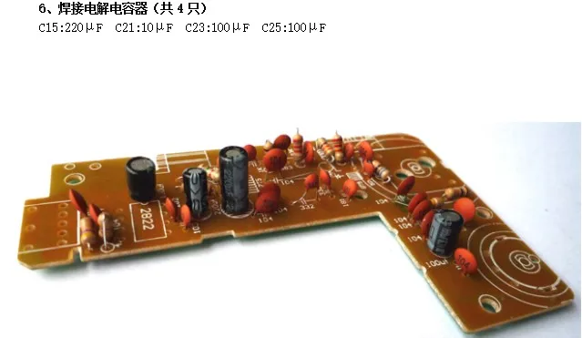 1 шт. AM/FM стерео AM радио комплект/DIY CF210SP электронный производственный набор