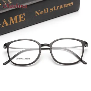 Оправа для очков Мужская, в стиле ретро