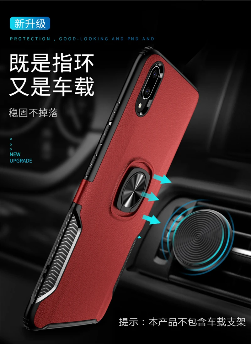 Кожаный чехол-подставка с текстурой для VIVO V11 Pro X20 Plus X23 автомобильный магнитный
