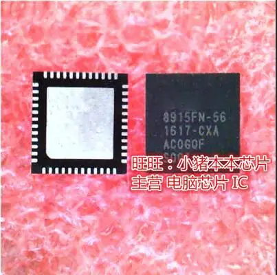 Бесплатная доставка 100% оригинал 2 шт. 8915FN 56 IT8915FN S6 QFN|Запасные части| |