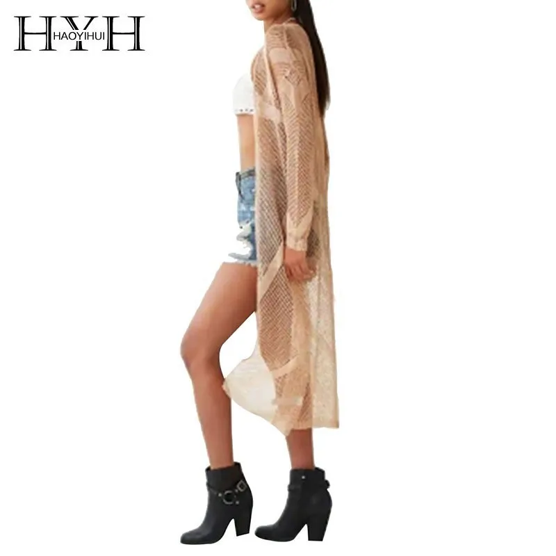 HYH Haoyihui простой изящный элегантный выдалбливают Полосатый Узор модный
