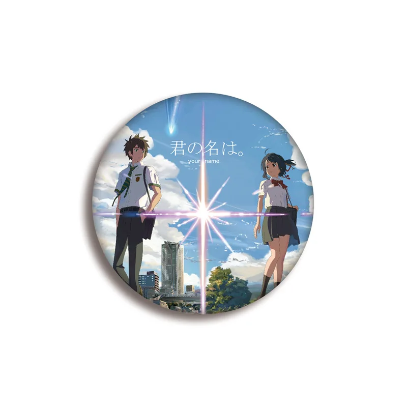 Аниме Kimi No Na Wa значок косплея ваше имя Tachibana Taki Miyamizu Mitsuha Брошь булавка Ювелирное