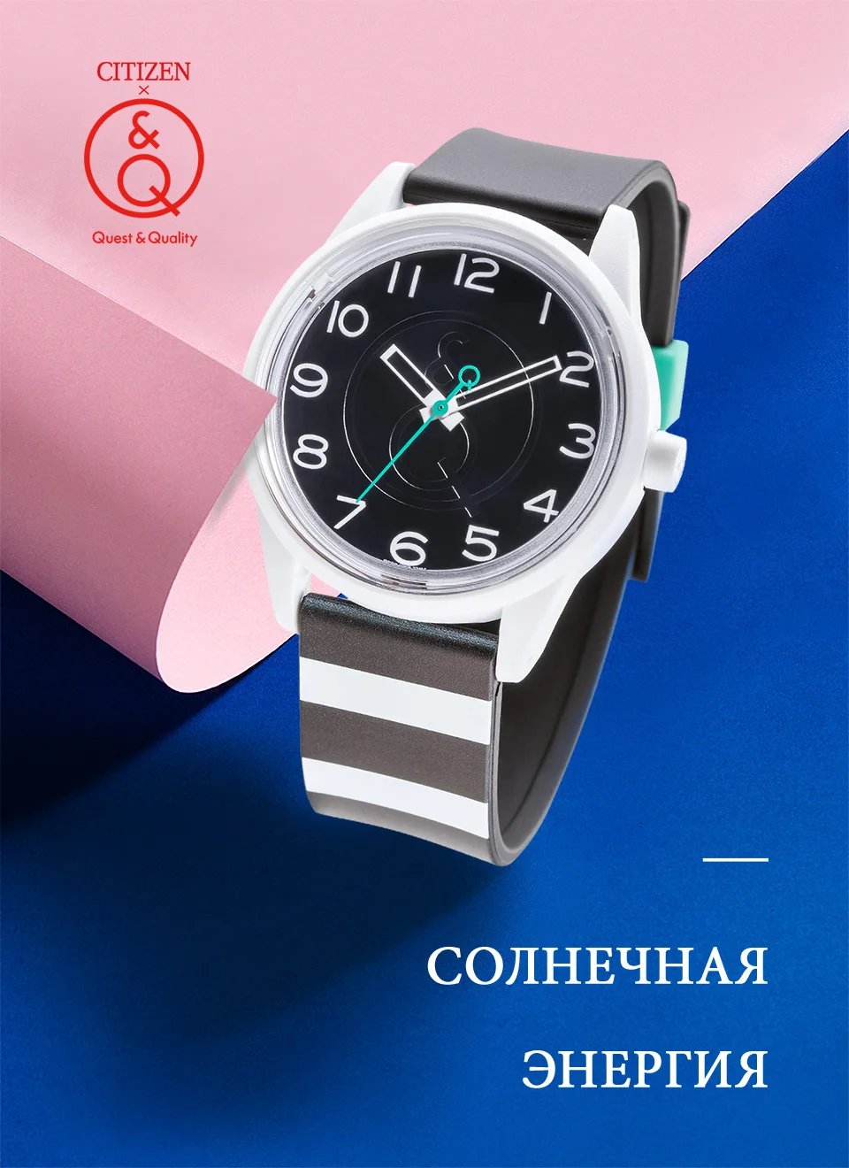 Citizen Q& Q часы мужские Топ люксовый бренд водонепроницаемые спортивные Кварцевые солнечные мужские часы нейтральные часы Relogio Masculino reloj 0J050Y