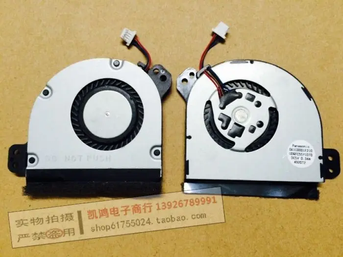 Вентилятор охлаждения для ноутбука Panasonic G61C0001F210 UDQFC55Y1DT0 DC5V 0.34A Toshiba|laptop cpu cooling fan| |