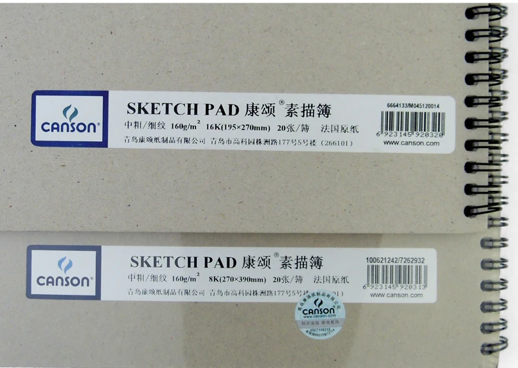 Canson 8K Artisit Sketch Book 16K бумага для рисования 20 листов пустая спиральная тетрадь для рисования цветным карандашом товары для рукоделия