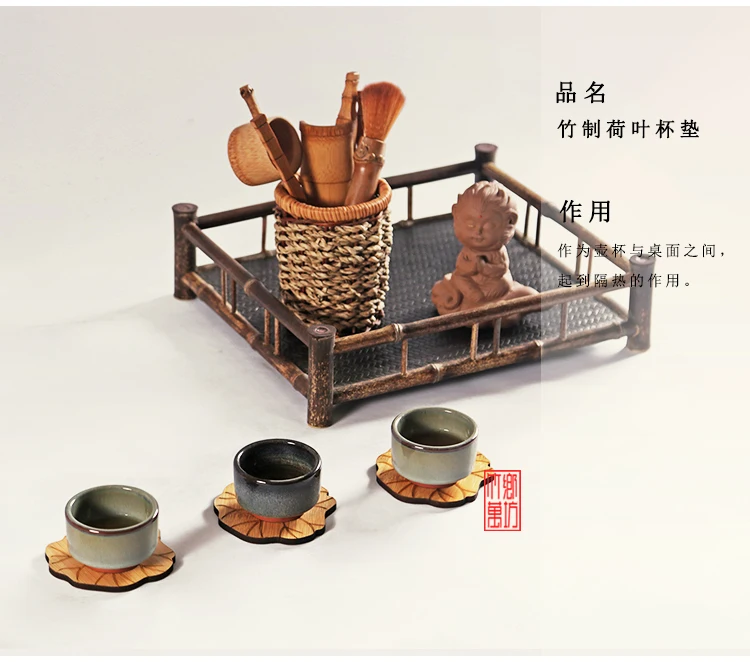 

Chinese vintage style tea set cup coasters Kung Fu tea accessories Bamboo cup holder Lotus cup holders