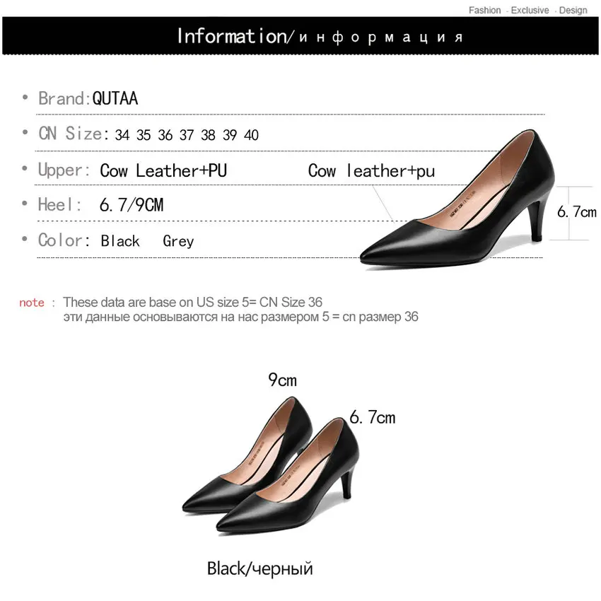 Женские туфли на платформе QUTAA универсальная обувь из коровьей кожи и ПУ тонком
