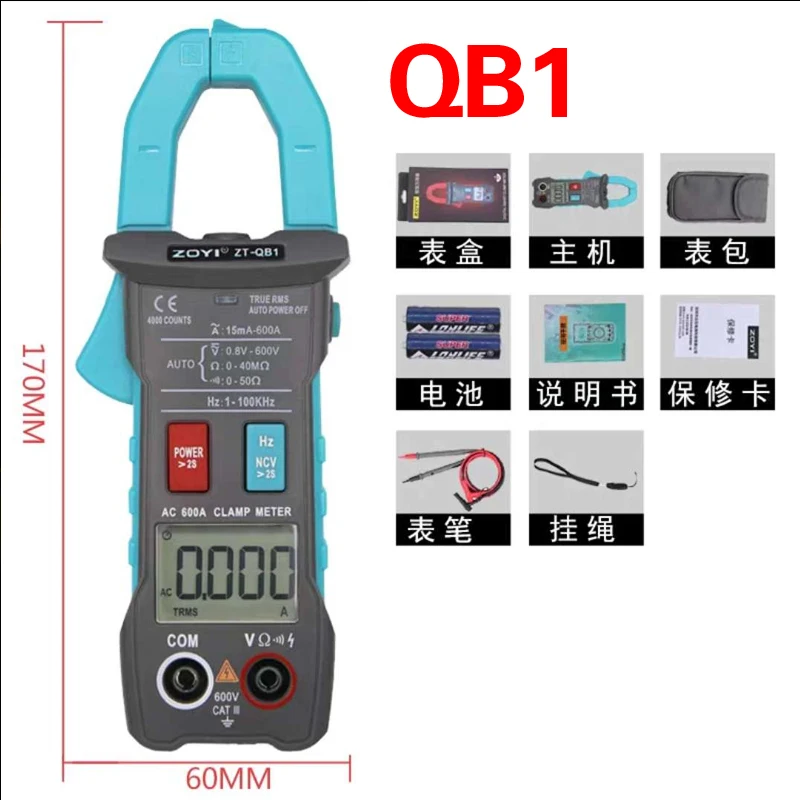 ZOYI Clamp Multimeter ZT-QB1/QB3/QB4 4000 count True RMS Digital Auto Range Data Hold Peak Hold Flashlight NCV Test 600A Ammeter - Цвет: QB1