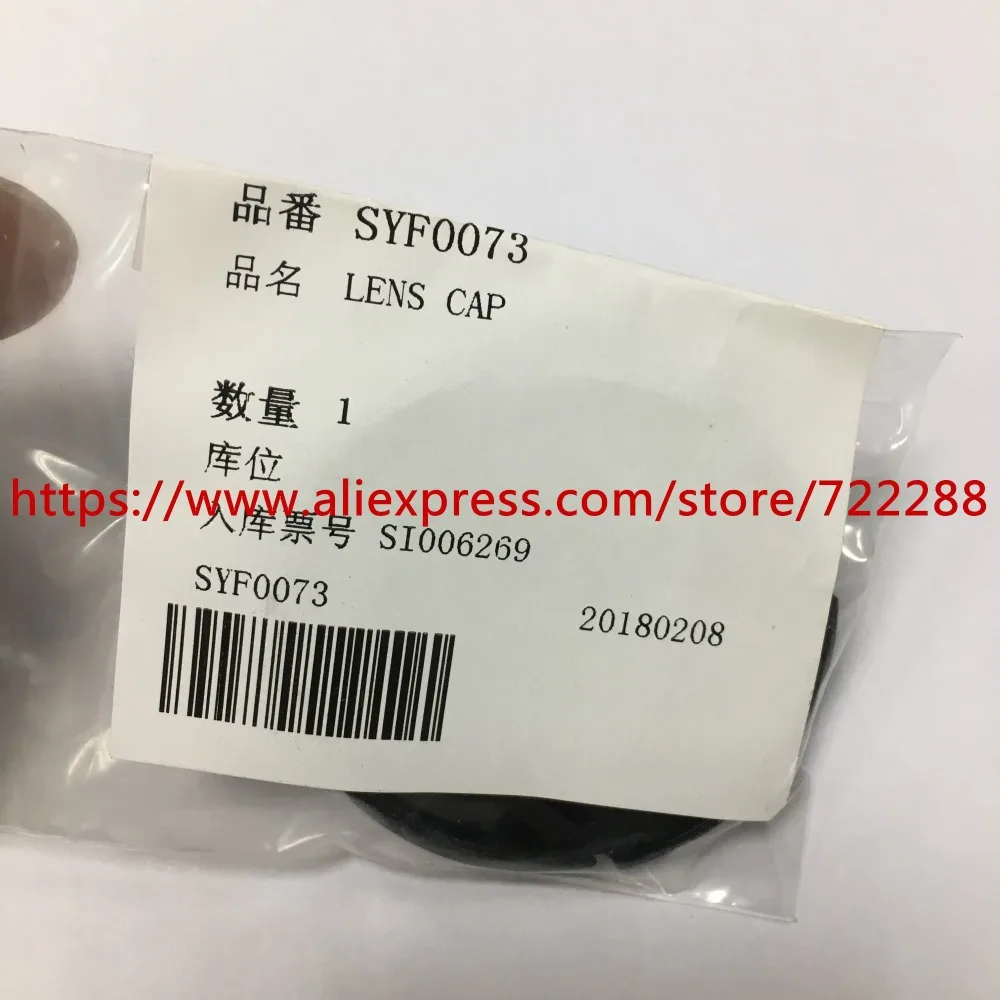 Новый оригинальный 46 мм передняя крышка объектива для Panasonic Lumix G 25 F1.7 H-H025 Leica H-ES12060