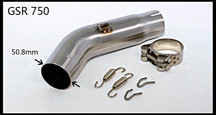For Suzuki GSR750 GSXR1000 GSXR 1000 GSR 750 Motorcycle Exhaust Muffler Middle Mid Link Pipe Stainless Steel | Автомобили и